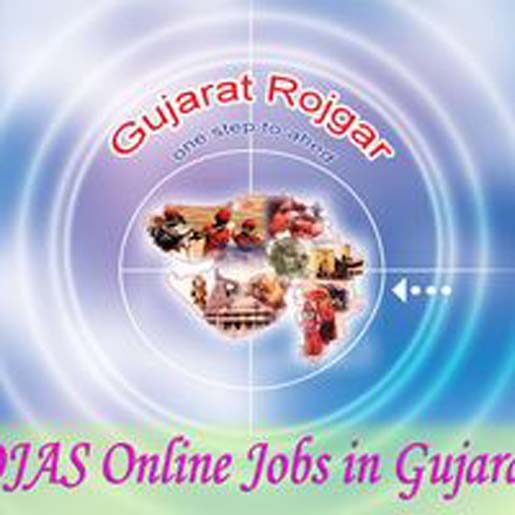 Gujarat Rojgar